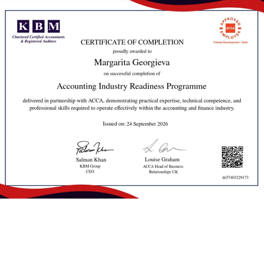KBM Accounting Industry Readiness certificate